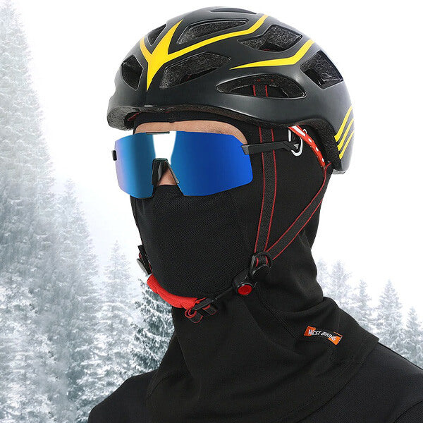 Talvipyöräily Balaclava